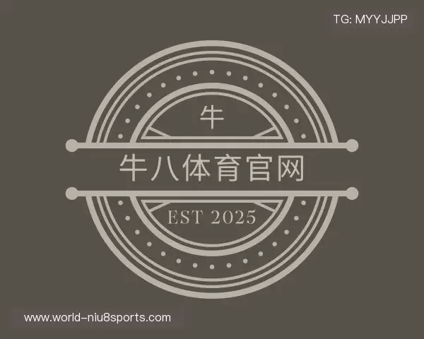 介绍牛八体育